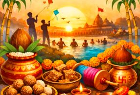 2026 Makar Sankranti